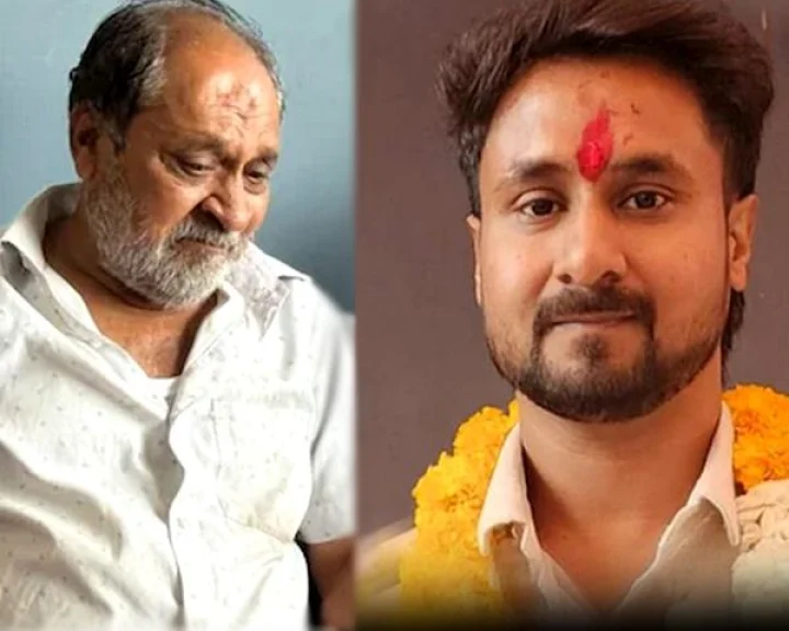 Raja Raghuwasi Case