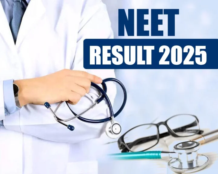 NEET UG exam results declared