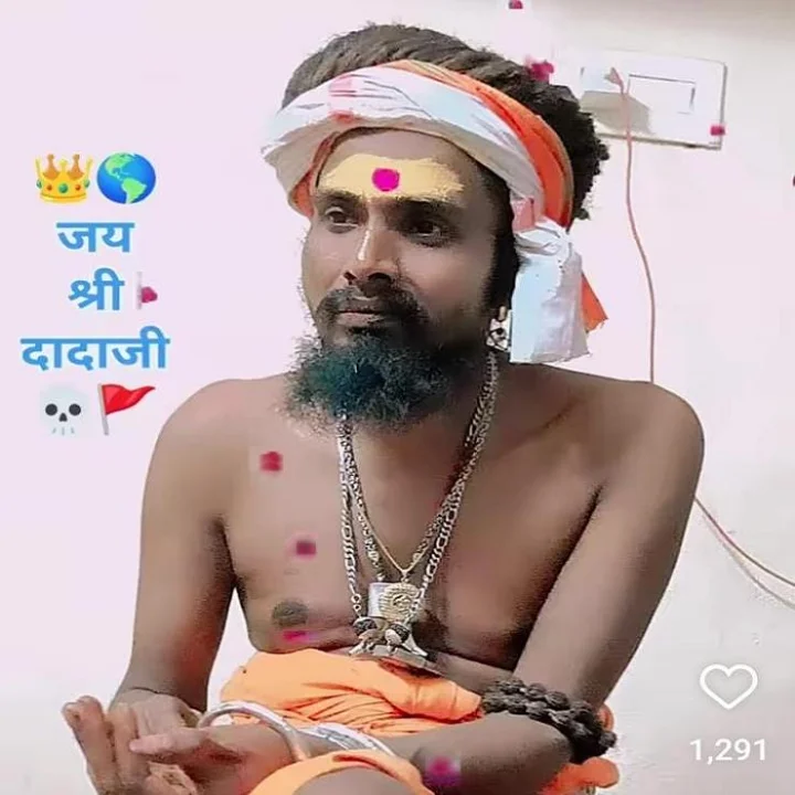 Guru Purnima 2025