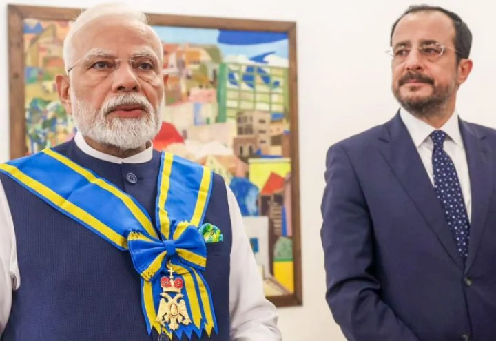 awarded to PM Modi