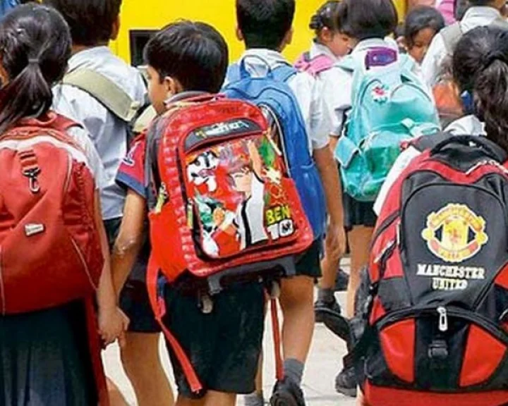 School Holiday