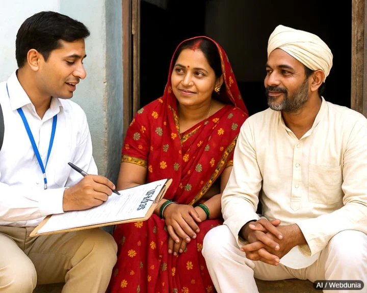Census in India