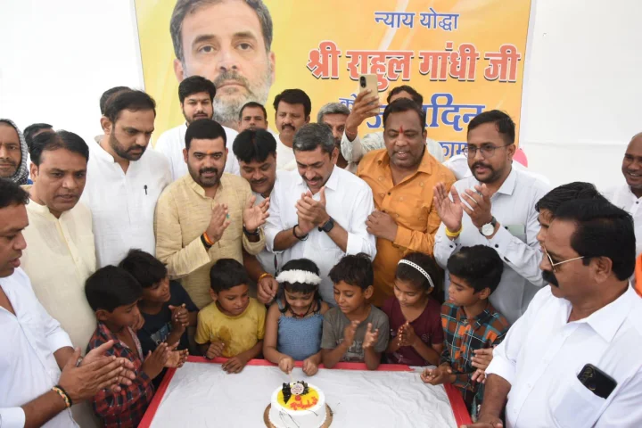 Rahul Gandhi Birthday
