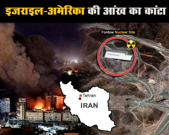 Iran Israel war