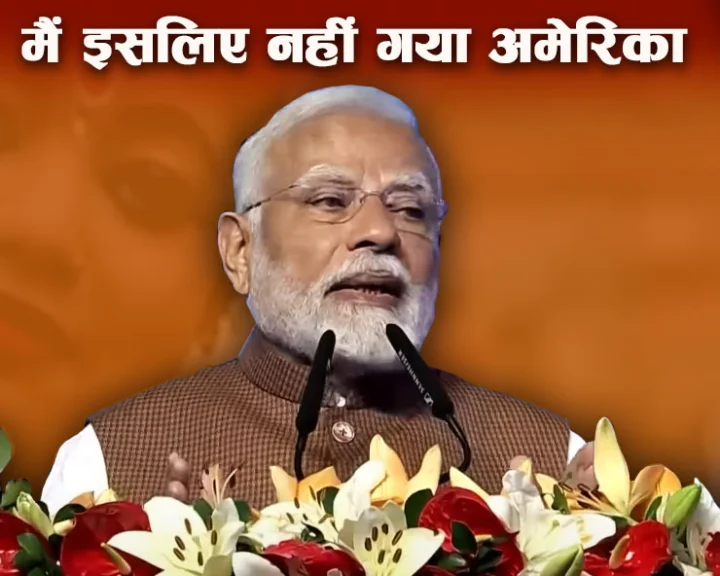 Prime Minister Narendra Modi