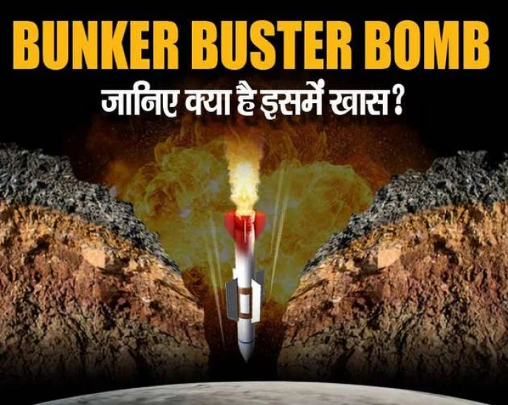 bunker buster bomb