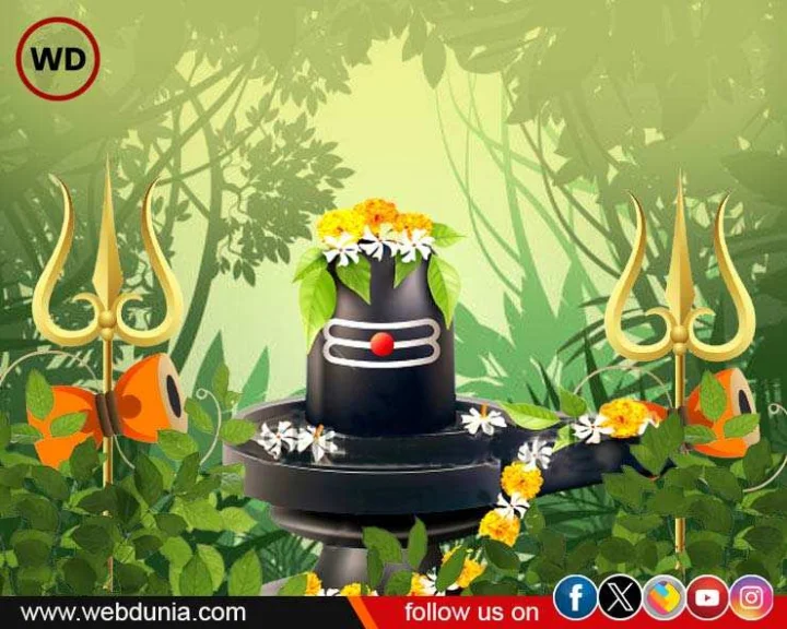 sawan maas par nibandh