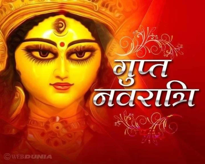 Ashadha Gupt Navratri date muhurat 2025