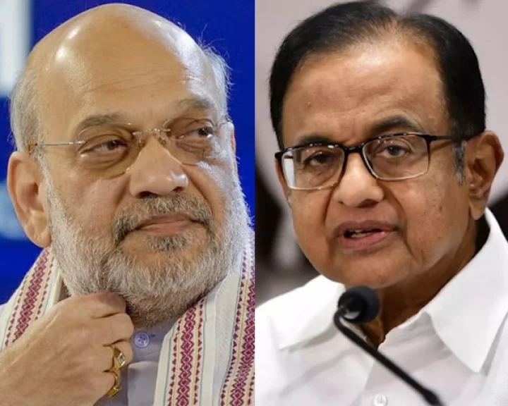 P Chidambaram targeted Home Minister Shah regarding new criminal laws