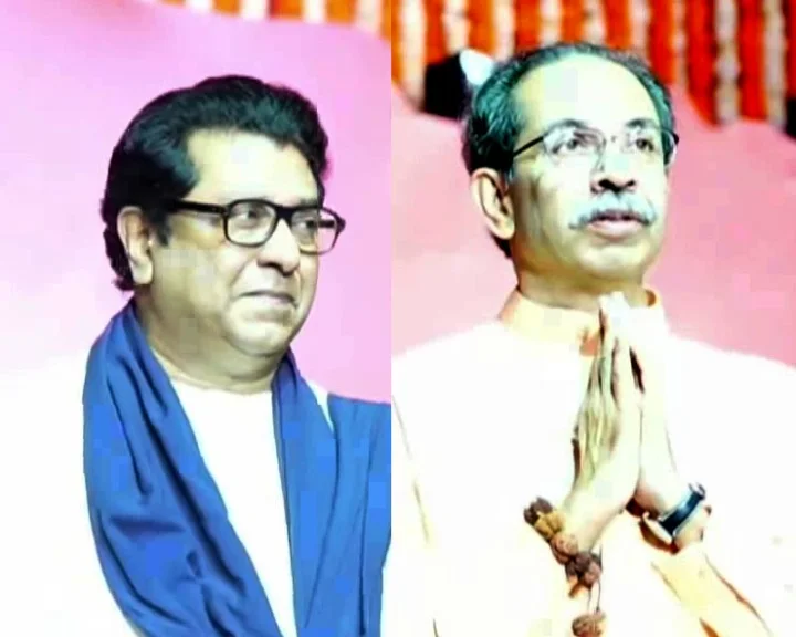 uddhav raj