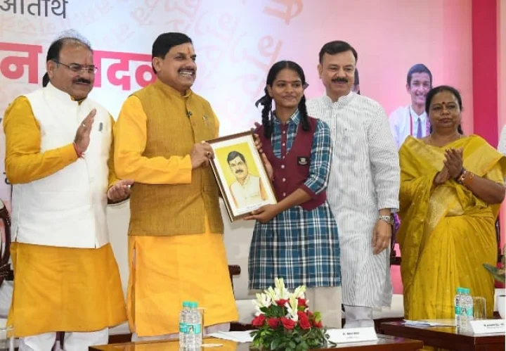 Guru Purnima