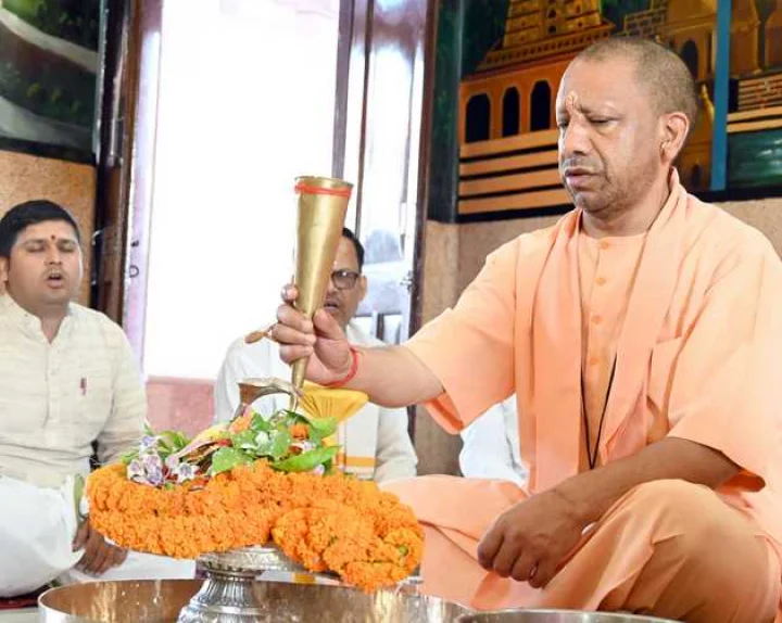 Yogi Adityanath