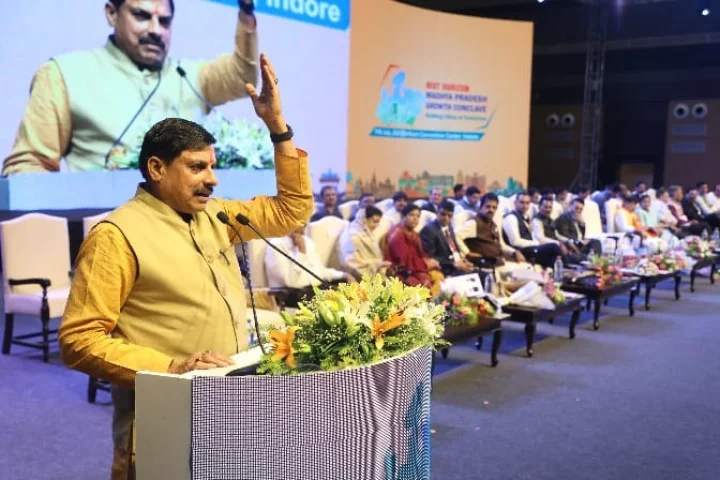 Madhya Pradesh Growth Conclave