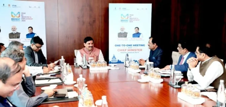 Chief Minister Dr. Mohan Yadav called Bharat Mart the gateway to global trade