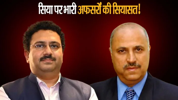 SIA President Shiv Narayan Chauhan