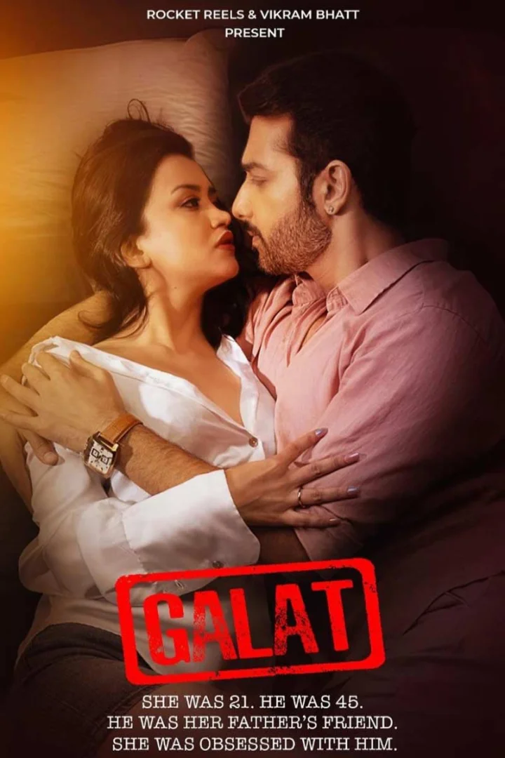Galat Web Series