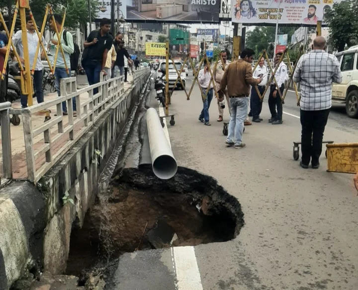 Bhopal News