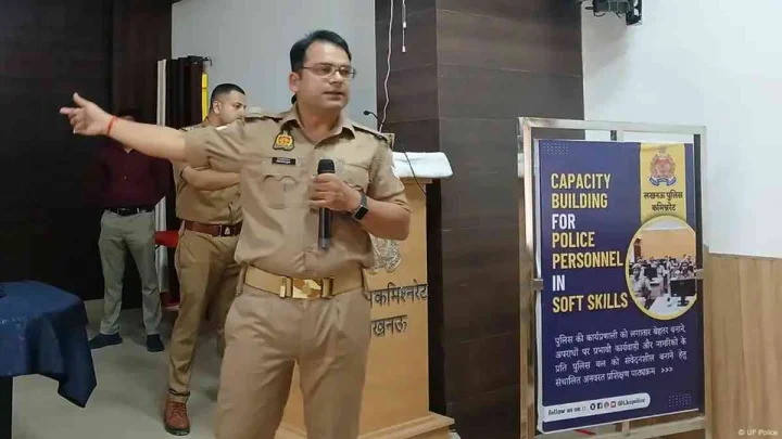 up police