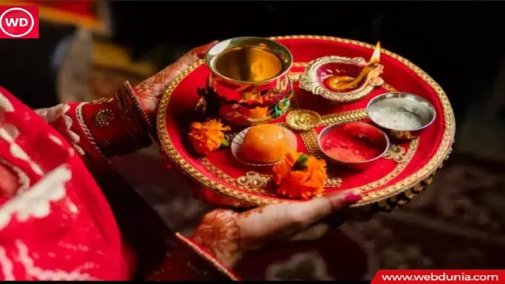 Shravan Dooj Festival Date Muhurat 2025