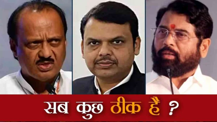 maharashtra politics