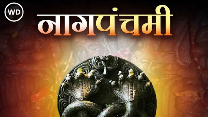 nag panchami