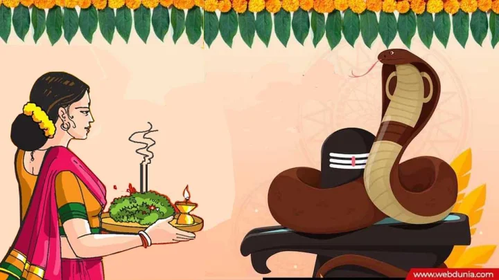 Nag Panchami