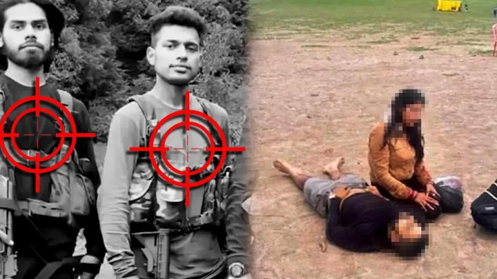 Security forces killed 3 terrorists