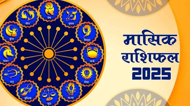 August 2025 monthly horoscope