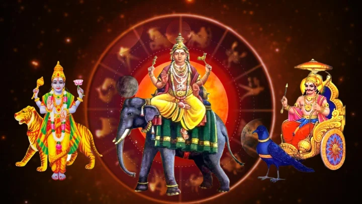 Rahu