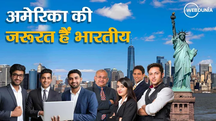 tariff kya hota hai