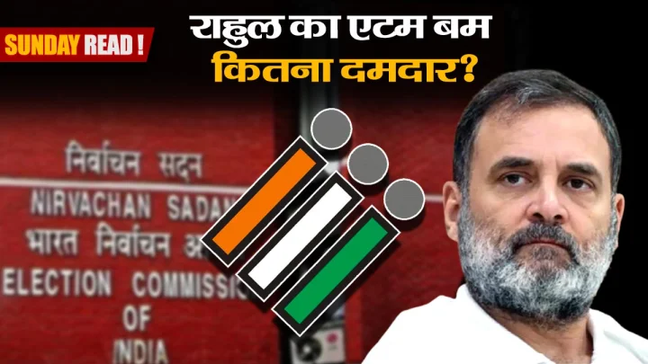 Leader of Opposition in Lok Sabha Rahul Gandhi