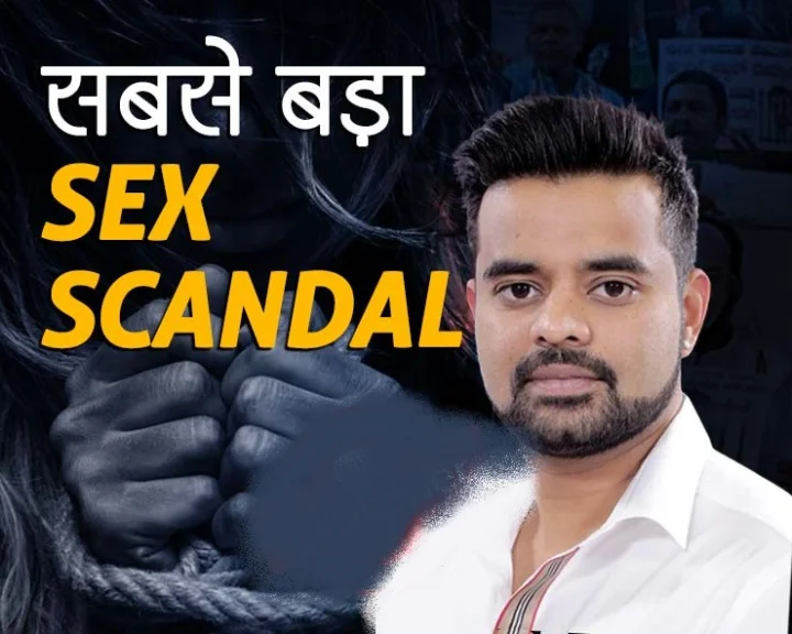 Prajwal Revanna
