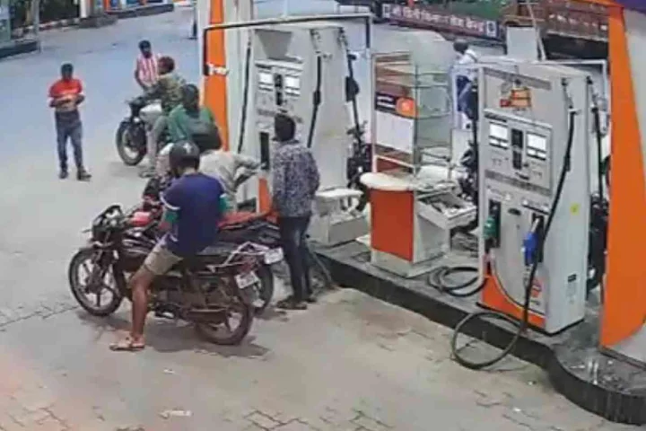 petrol pump