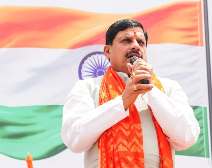 Madhya Pradesh News