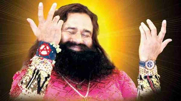 ram rahim