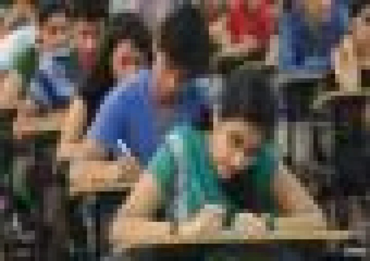 Gujarat TAT-HS Exam Date: उच्चतर माध्यमिक शिक्षक बनने का इंतजार खत्म, 2 अगस्त को होगी परीक्षा; जल्द आएंगे एडमिट कार्ड