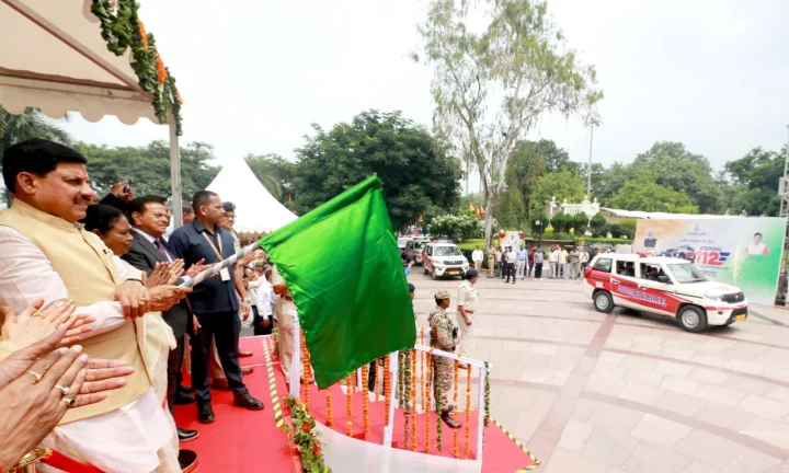 Police new emergency service Dial-112 started in Madhya Pradesh