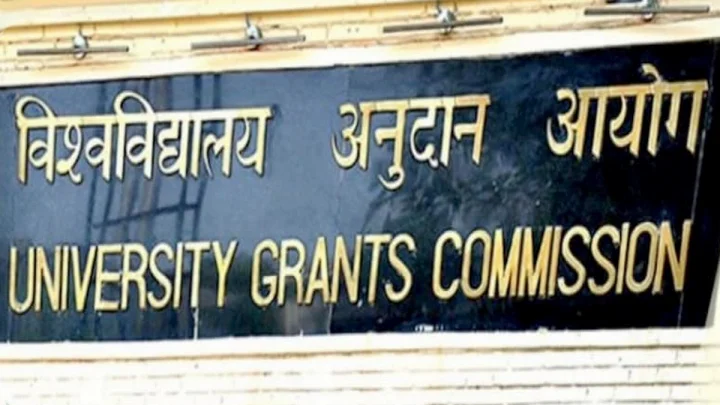 UGC का नया फैसला, इन ऑनलाइन कोर्सों की मान्यता हुई खत्म