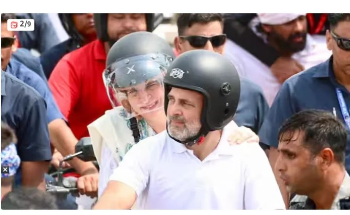Rahul Gandhi
