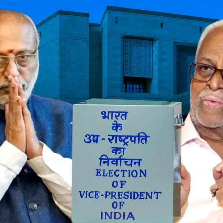 Vice President Election