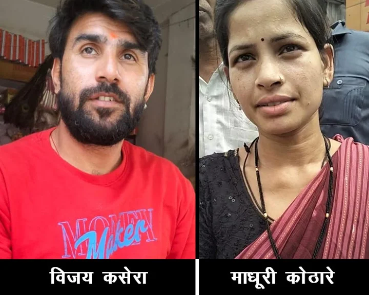 Indore truck accident