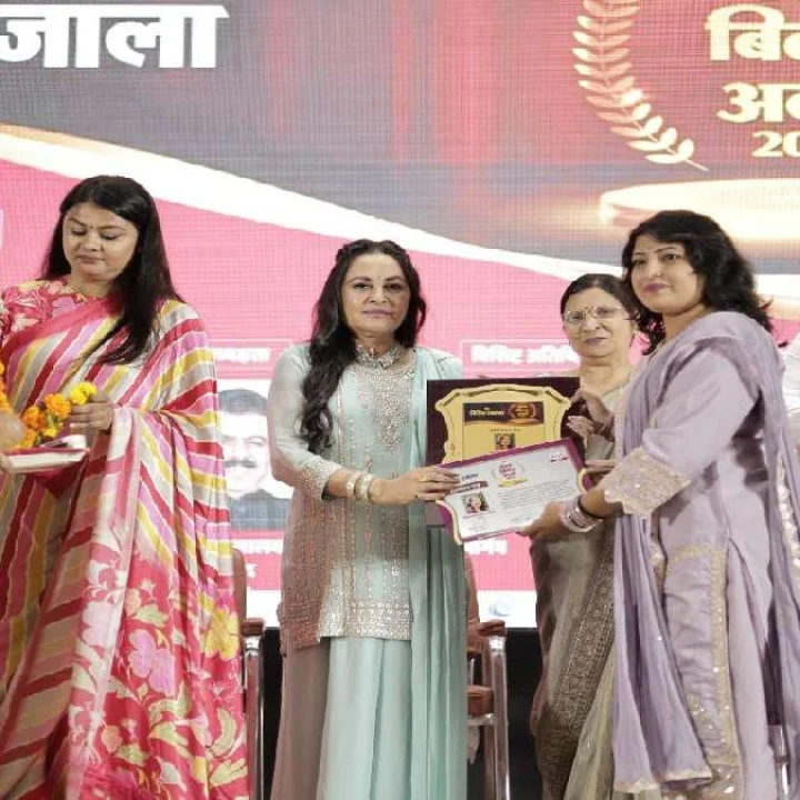 Nation Builder Award 2025