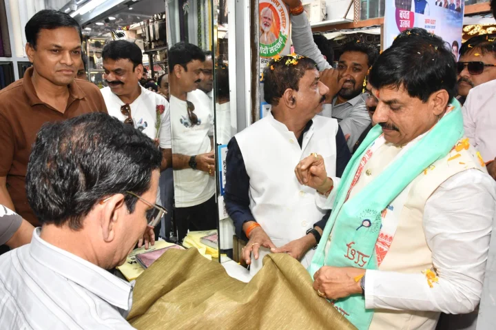 Chief Minister Dr. Mohan Yadav