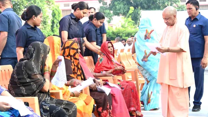 Chief Minister Yogi Adityanaths Janata darshan