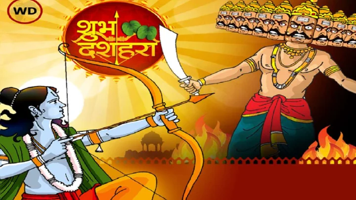 दशहरा पर्व की कहानी: राम रावण युद्ध, हुई सत्य और धर्म की जीत