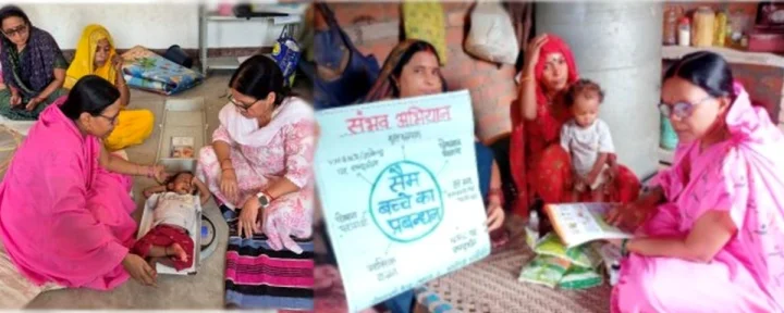Anganwadi worker Sujata Kushwaha