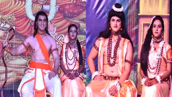 Ayodhyas Ramlila