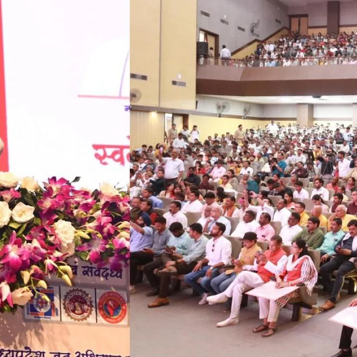 Chief Minister Dr. Mohan Yadav