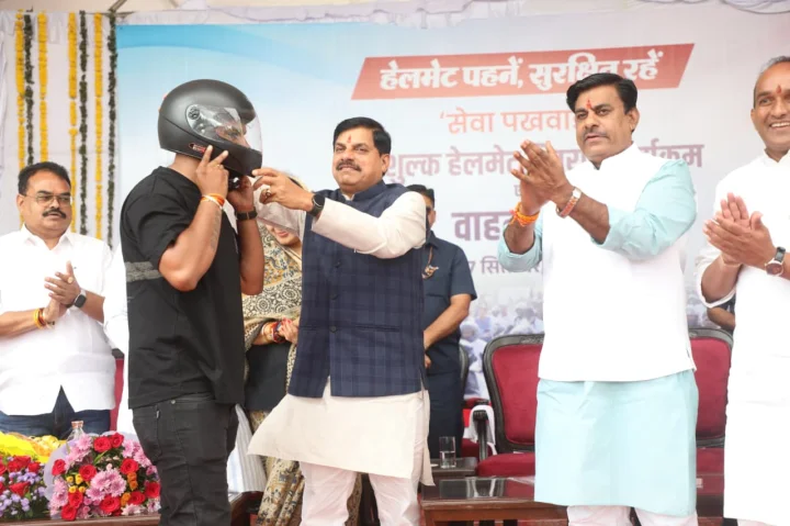 Chief Minister Dr. Mohan Yadav distributed helmets for free