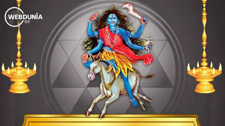 2025 Sharadiya Navratri: शारदीय नवरात्रि के सातवें दिन पर भेजें ये खास शुभकामना मैसेजेस